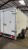 Humbaur 1300kg 251x132x152cm HK 132513-15P FlexZurr Kofferanhnger